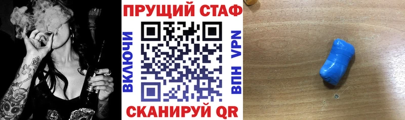 Названия наркотиков Изобильный МАРИХУАНА  A PVP  ГАШИШ  KRAKEN ONION  COCAIN 