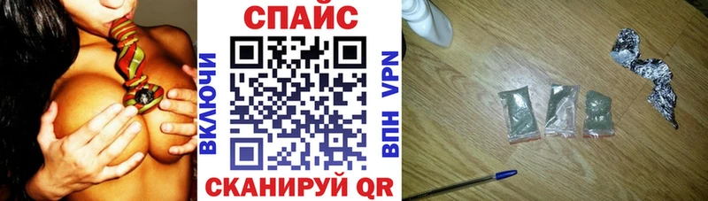 купить наркоту  Изобильный  БУТИРАТ BDO 