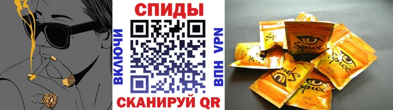 Бутират жидкий экстази Изобильный