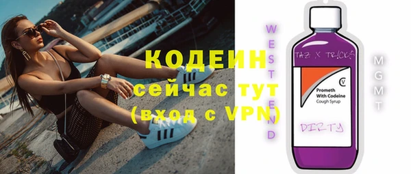 мдма Дмитров