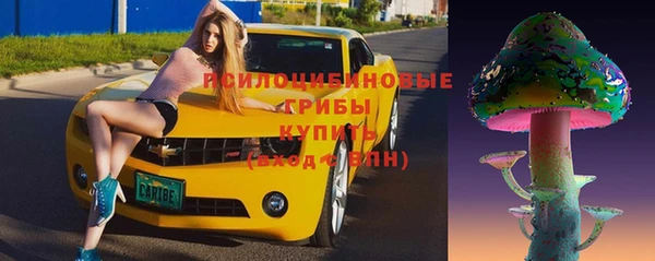 мдма Дмитров