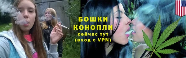 мдма Дмитров