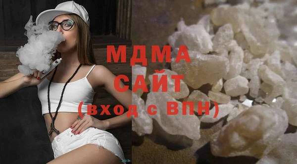 мдма Дмитров
