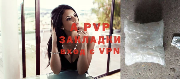 кокаин колумбия Дмитриев