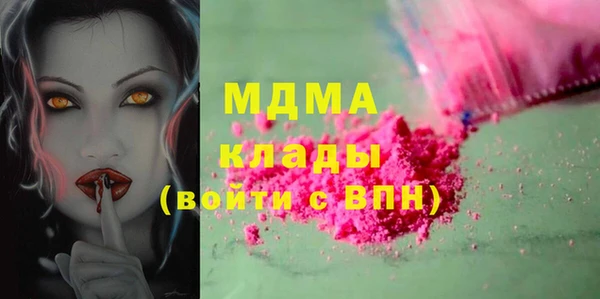 кокаин колумбия Дмитриев