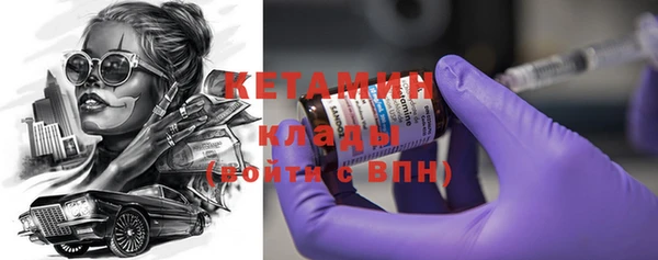 кокаин колумбия Дмитриев