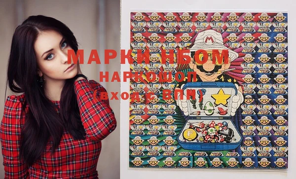 кокаин колумбия Дмитриев