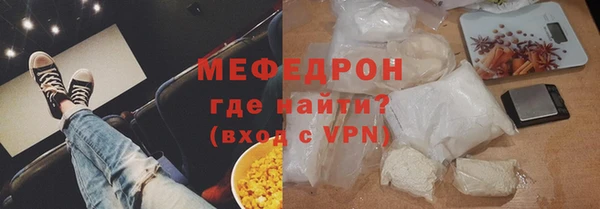 мдма Дмитров
