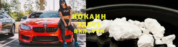 кокаин колумбия Дмитриев