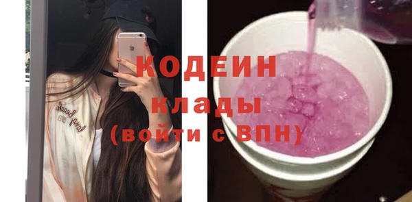 кокаин колумбия Дмитриев