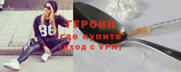 таблы Беслан