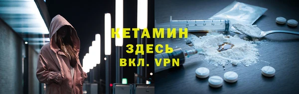 кокаин колумбия Дмитриев