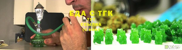 кокаин колумбия Дмитриев