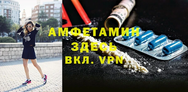 марки nbome Билибино