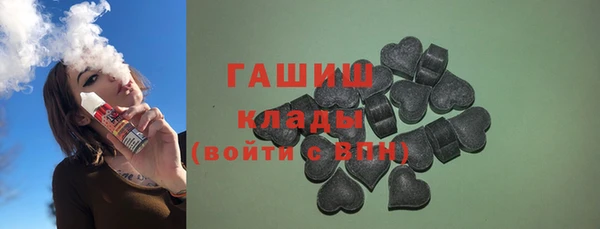 мдма Дмитров