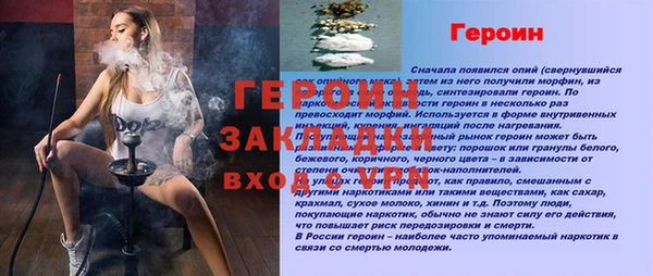 кокаин колумбия Дмитриев
