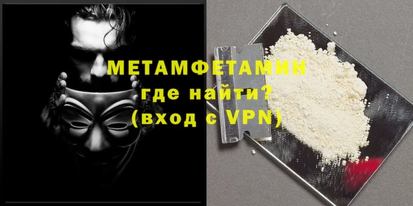 кокаин колумбия Дмитриев