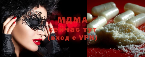 не бодяженный Белая Калитва