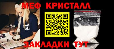 ПСИЛОЦИБИНОВЫЕ ГРИБЫ Кингисепп