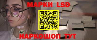 шишки Волжск
