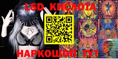 шишки Волжск