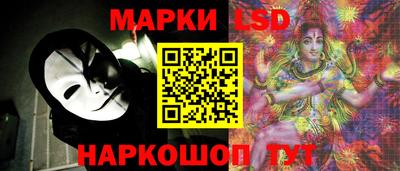 шишки Волжск