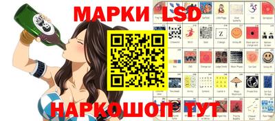 индика Волжский