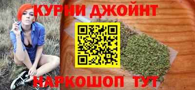 индика Волжский