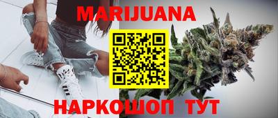 МДМА Волгодонск