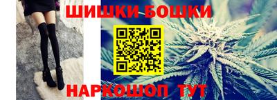 индика Волжский