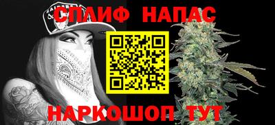 МДМА Волгодонск