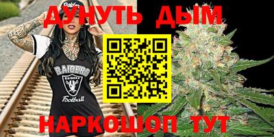 индика Волжский
