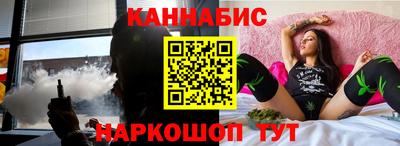 МДМА Волгодонск