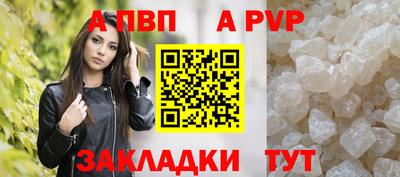 мефедрон Кинель