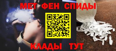 индика Волжский
