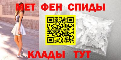 индика Волжский