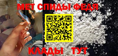 индика Волжский