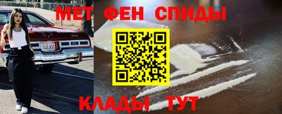 шишки Волжск