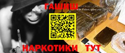 шишки Волжск