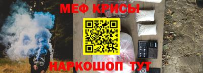 индика Волжский