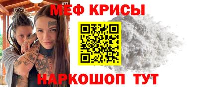 mdpv Азнакаево