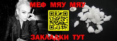 шишки Волжск