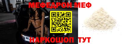 mdpv Кимры