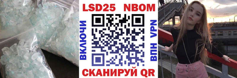 Лсд 25 экстази ecstasy  Изобильный 