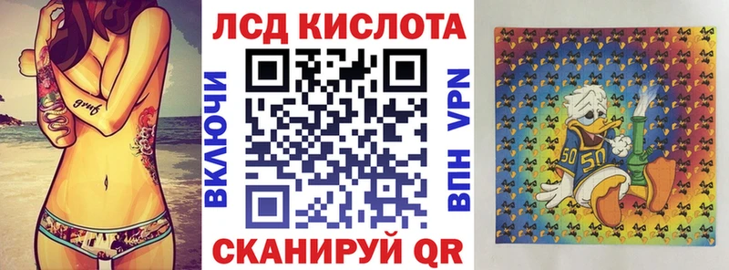 купить   Изобильный  omg зеркало  Марки 25I-NBOMe 1500мкг 
