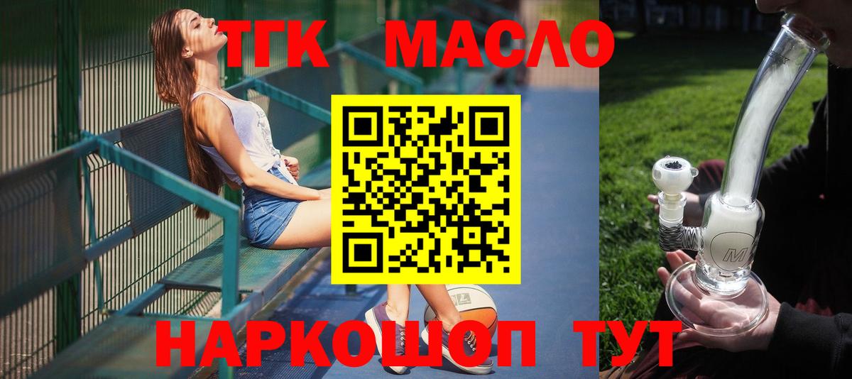 Гашиш Изобильный